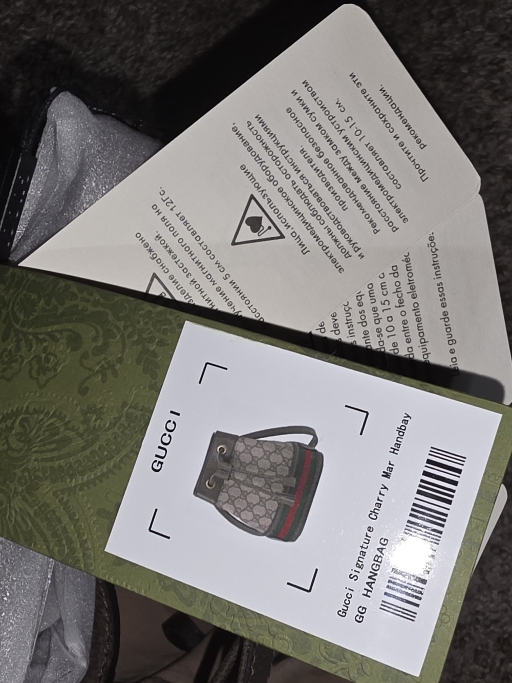 Gucci Crossbody Bag - Picture 7 of 8